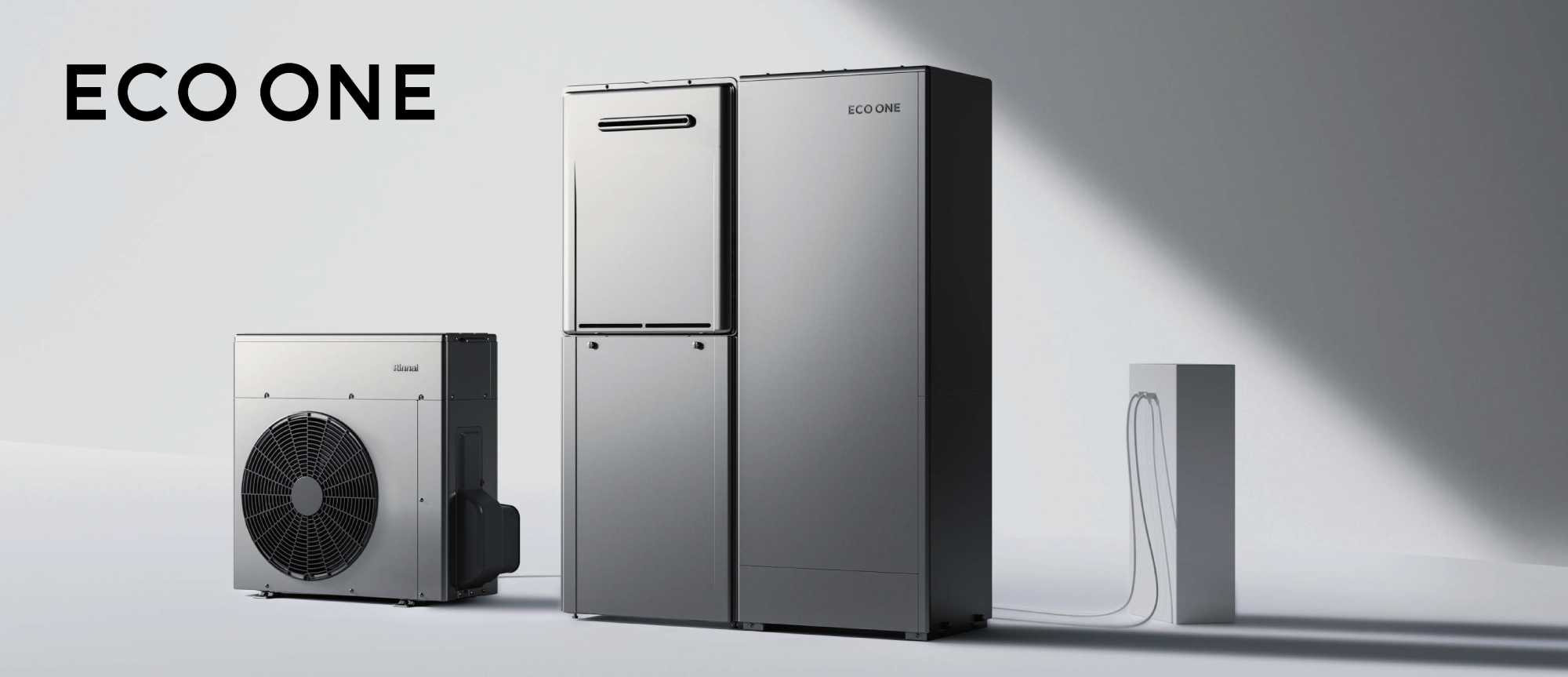 ガスと電気のいいとこ取りで、暮らしをもっと快適に。