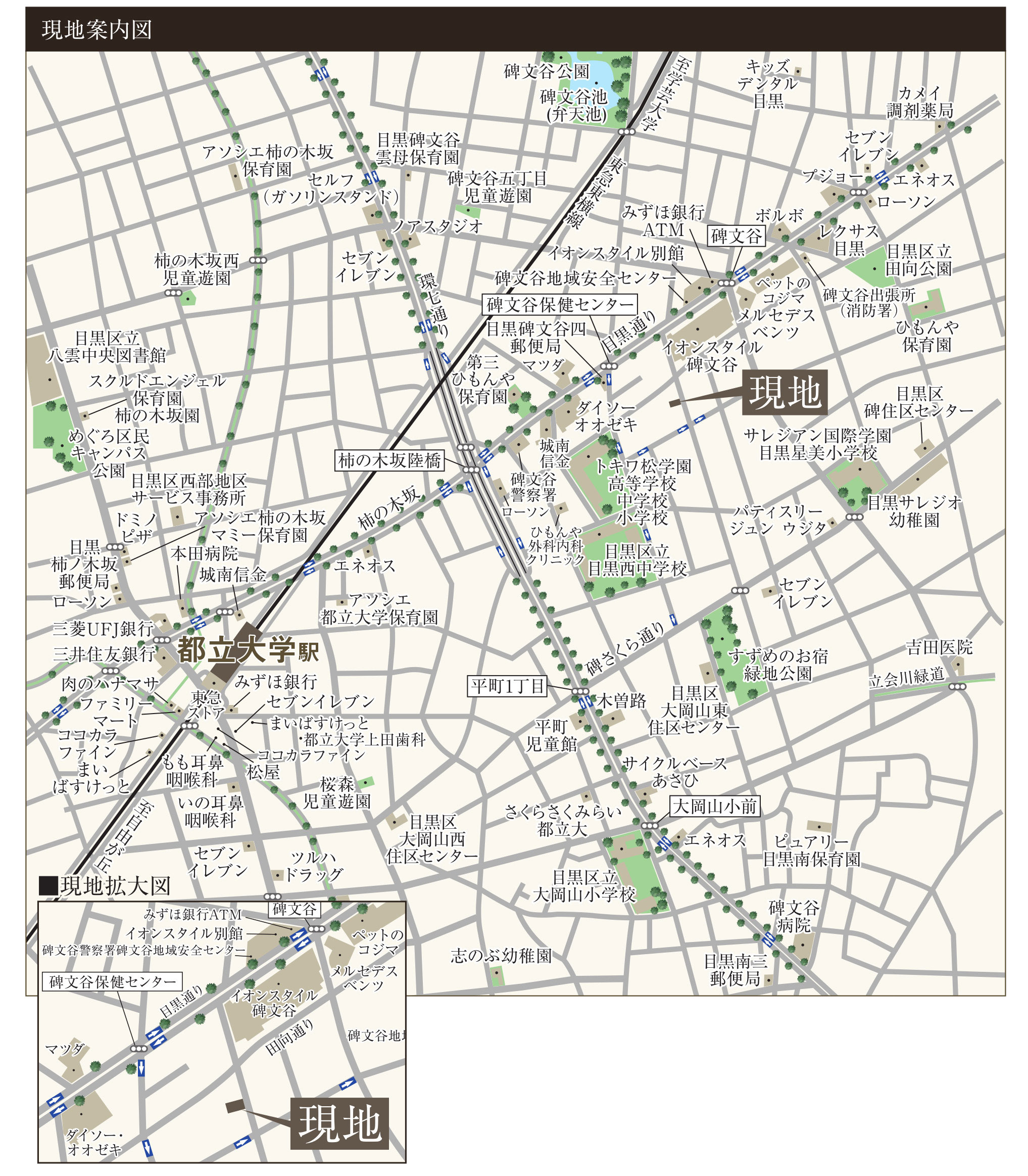 現地案内図