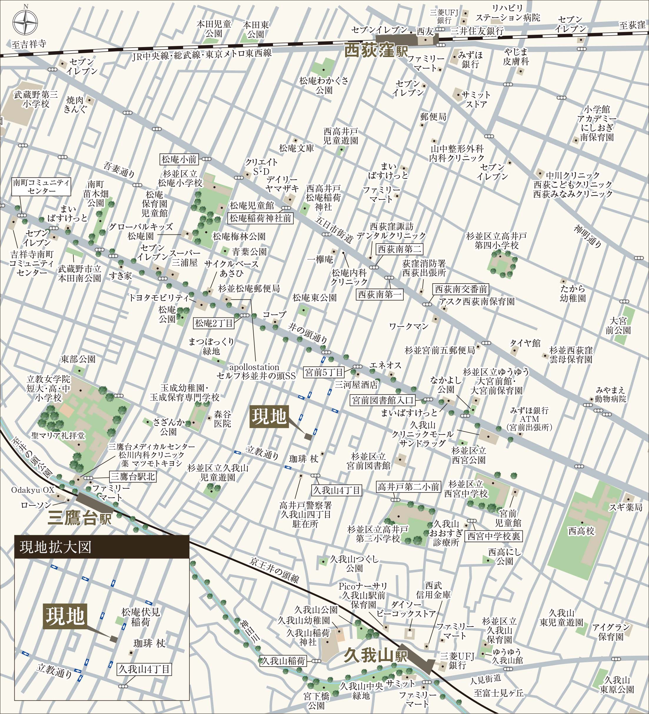 現地案内図