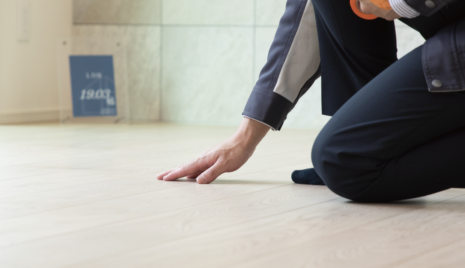 いつも、いつまでも、快適であるために